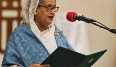 bangladesh ex pm hasina ordered 2009 killings commission